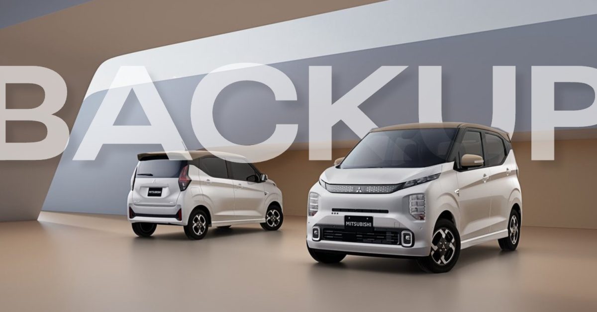 Portable power: new Mitsubishi eK Cross pairs 1500 W plug with sub-$12K price