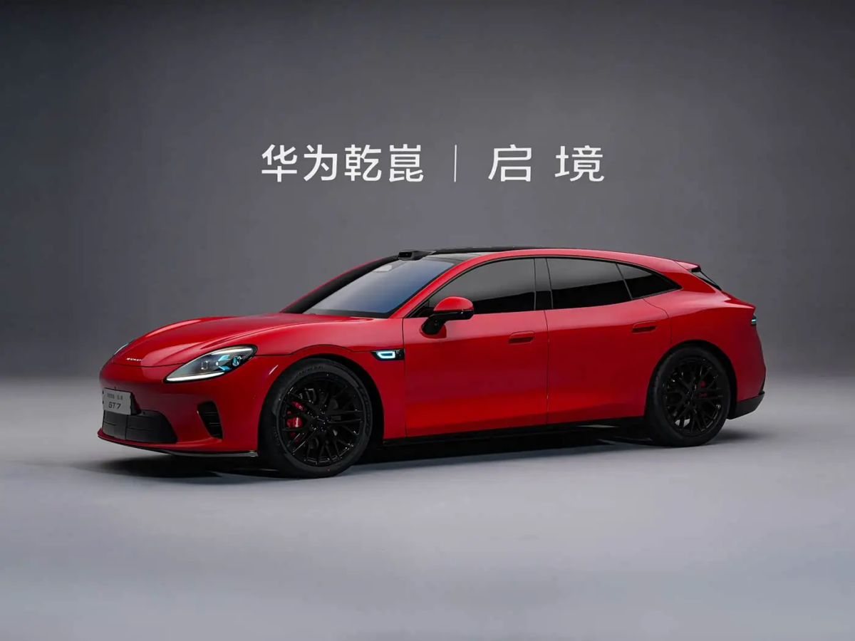 Aistaland GT7 launches in China: An electric shooting brake with 768 hp, starting from 30,900 USD
