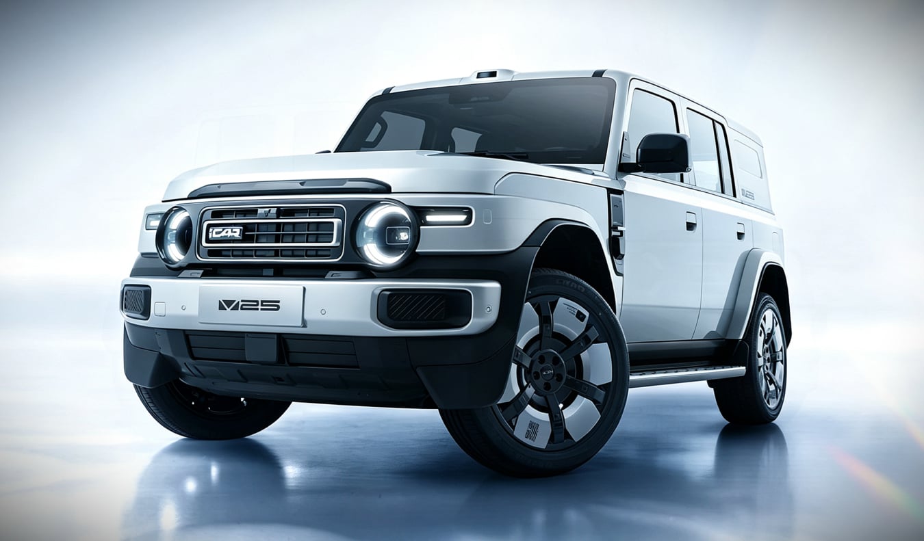 Chery iCaur V25 EREV exposed with 150 km EV range and towing capability of 1,800 kg