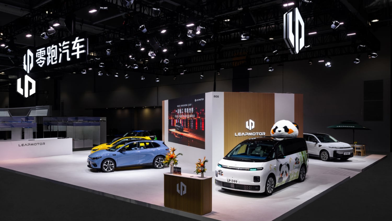 Chinese NEV sales rankings in June 2026: Leapmotor, HIMA, Nio